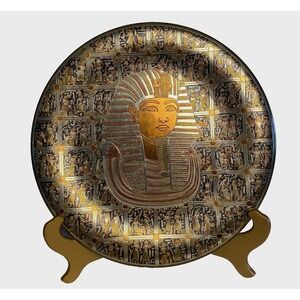 13.5" Vintage Tutankhamun Signed Decorative Wall‎ Plate Brass- Limited Edition